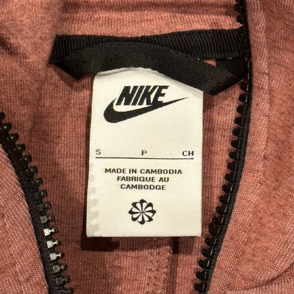 Nike Tech Zip-up - Picture 4 of 4